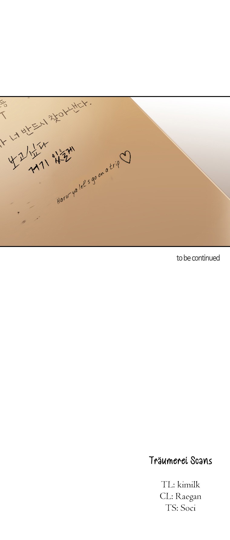 July Found by Chance Chapter 2.15 page 61 - Vol.2 Chapter 15: Pink Lipstick