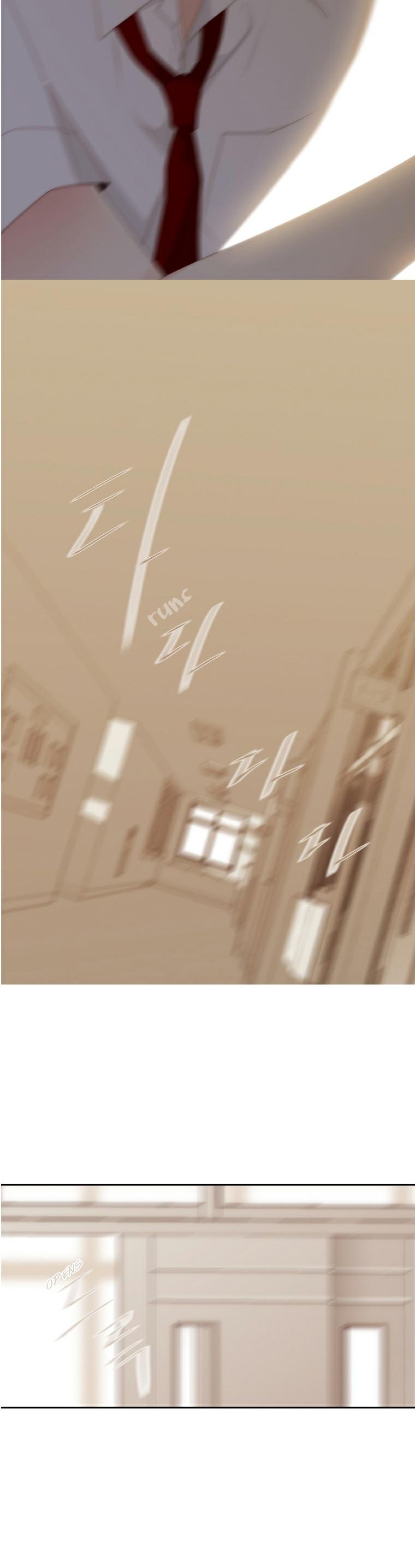 July Found by Chance Chapter 2.17 page 11 - Vol.2 Chapter 17: Later
