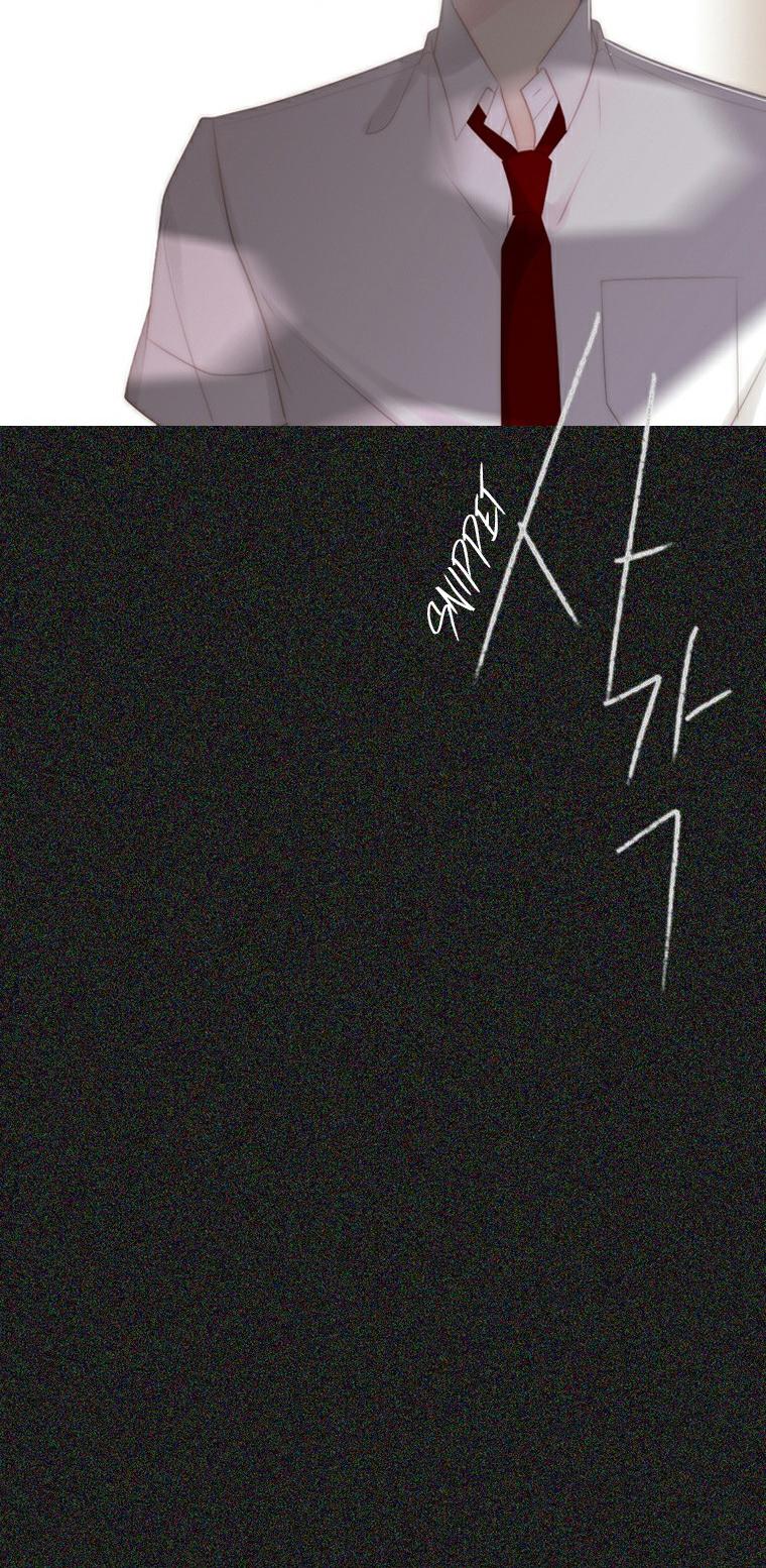July Found by Chance Chapter 2.17 page 13 - Vol.2 Chapter 17: Later