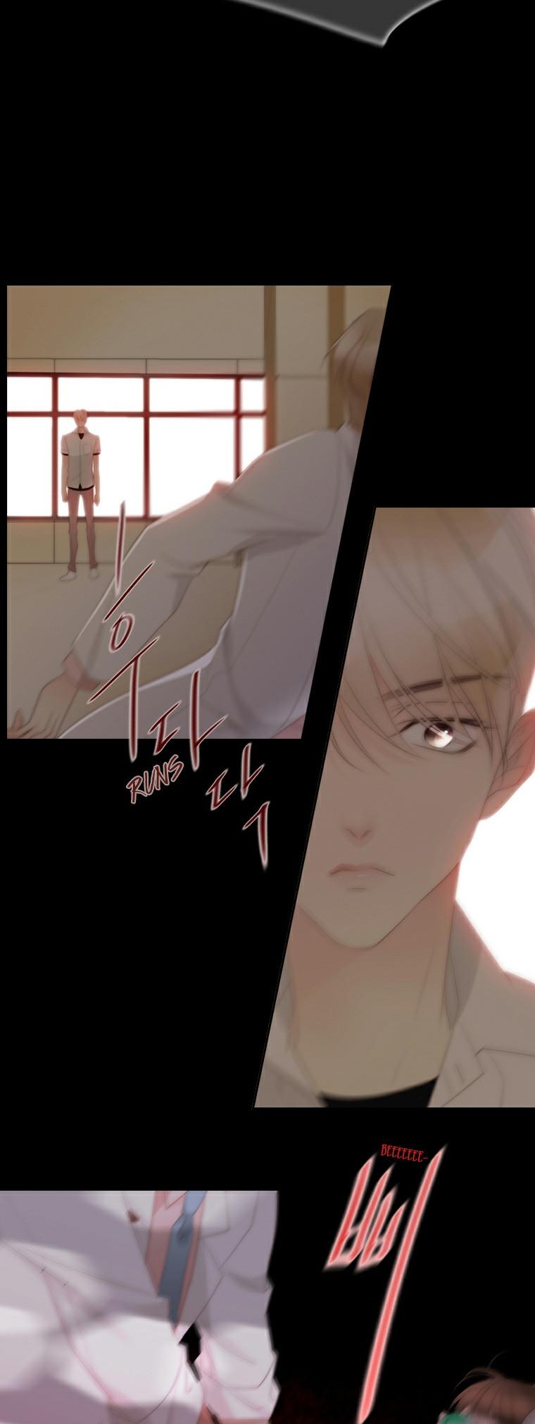 July Found by Chance Chapter 2.17 page 28 - Vol.2 Chapter 17: Later
