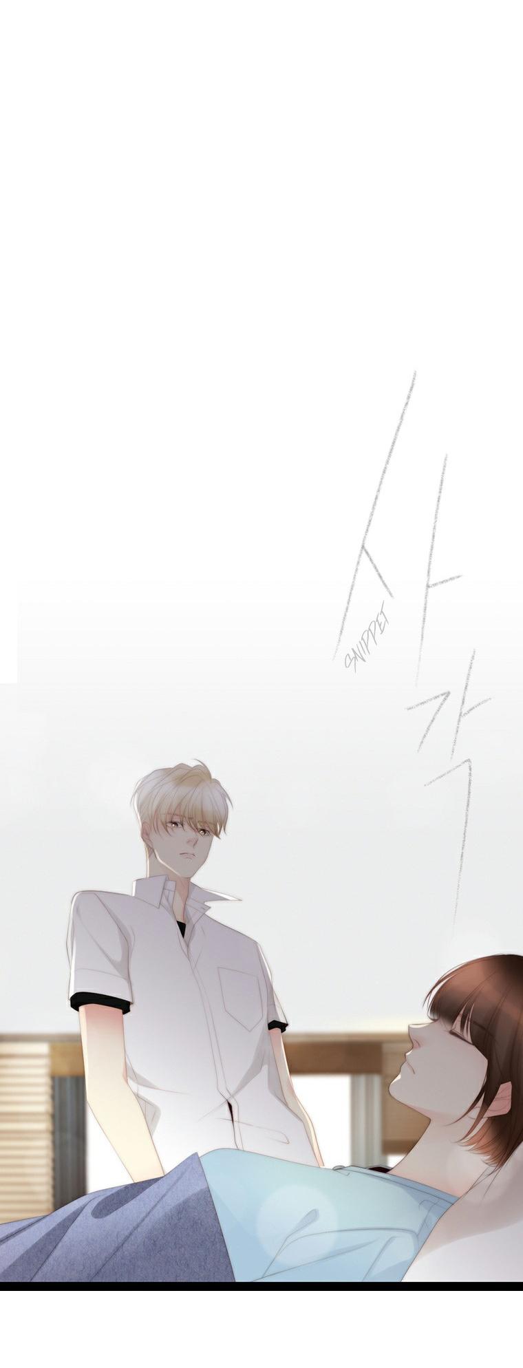 July Found by Chance Chapter 2.17 page 43 - Vol.2 Chapter 17: Later
