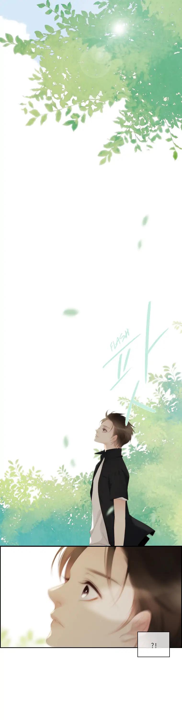 July Found by Chance Chapter 2.19 page 1 - Vol.2 Chapter 19: Memory of the Mountains