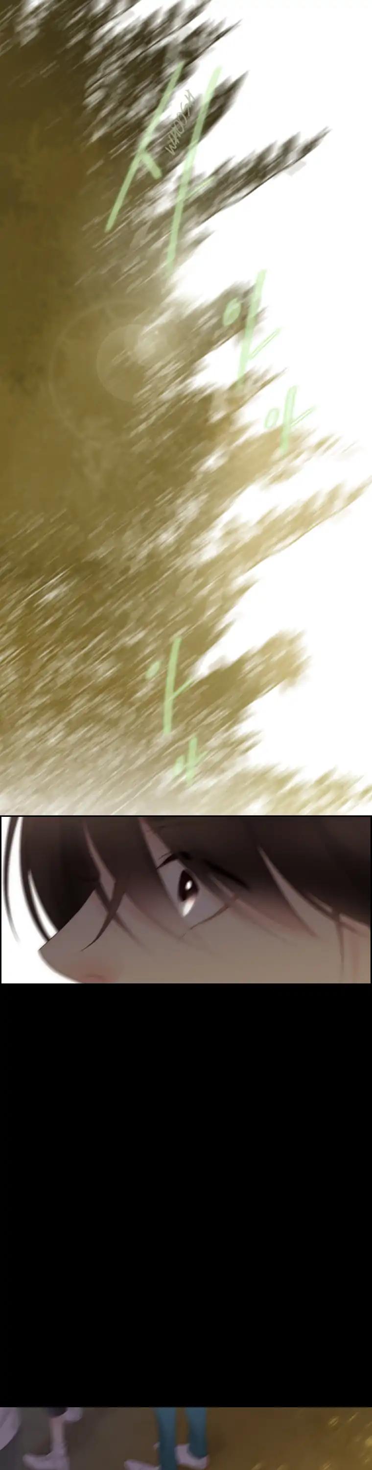 July Found by Chance Chapter 2.20 page 1 - Vol.2 Chapter 20: Memory of the Mountains 2