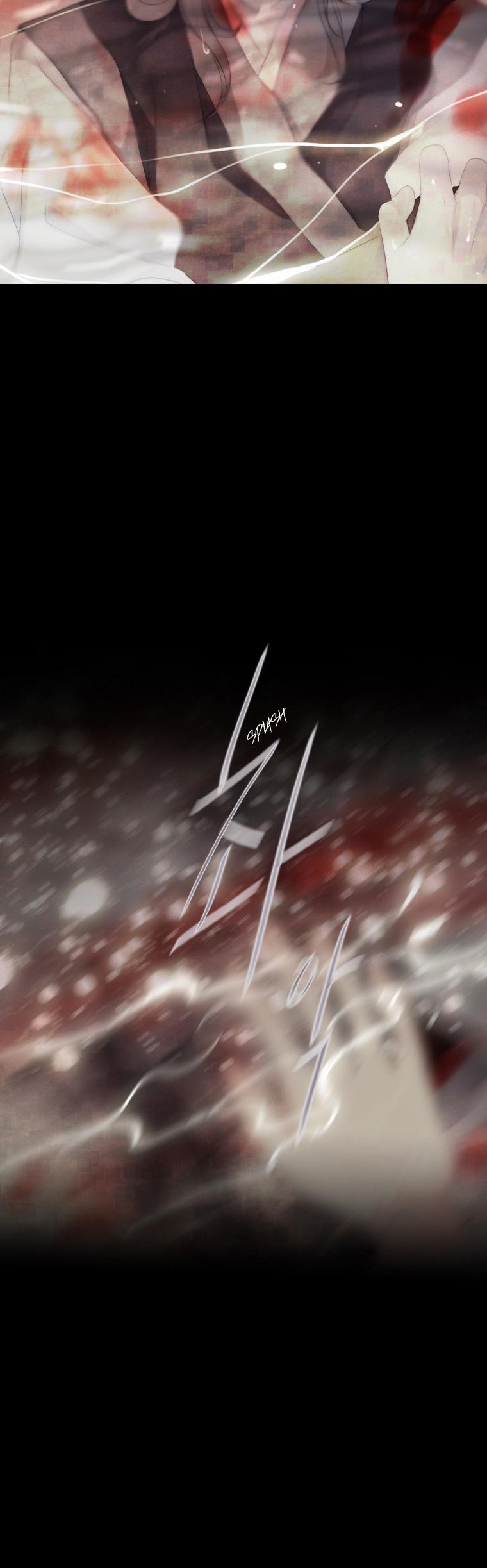 July Found by Chance Chapter 2.22 page 43 - Vol.2 Chapter 22: Chance