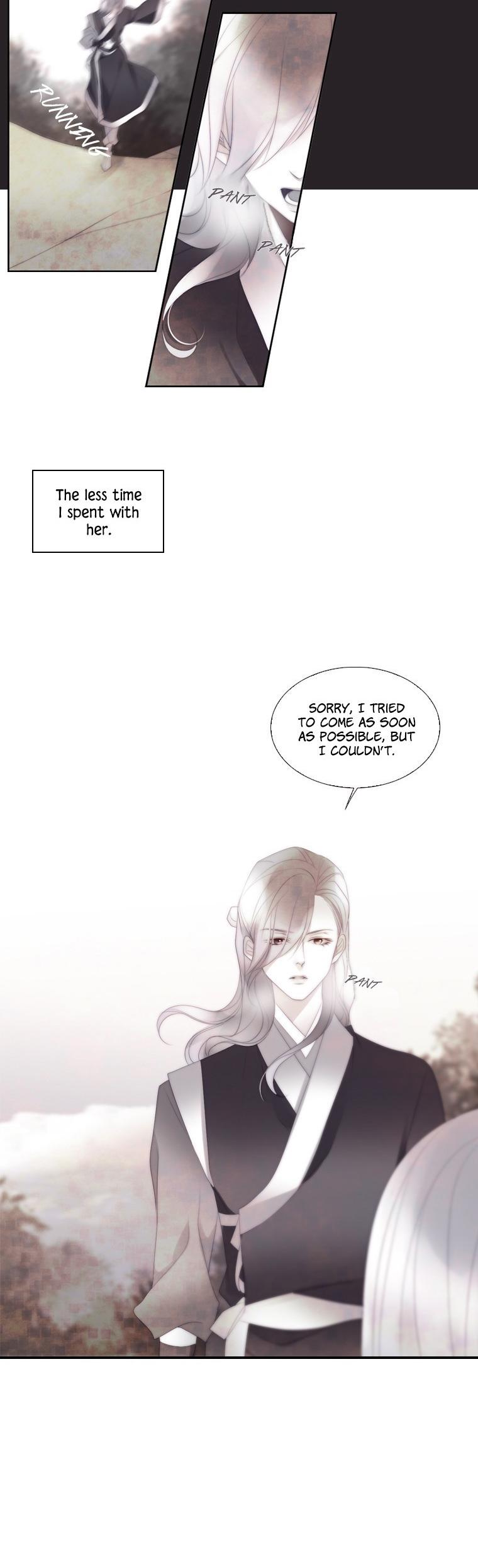 July Found by Chance Chapter 2.23 page 22 - Vol.2 Chapter 23: Sa Heun – Death