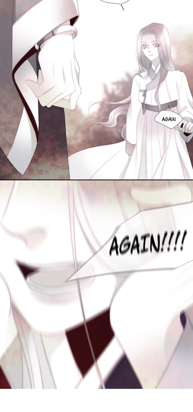 July Found by Chance Chapter 2.23 page 55 - Vol.2 Chapter 23: Sa Heun – Death