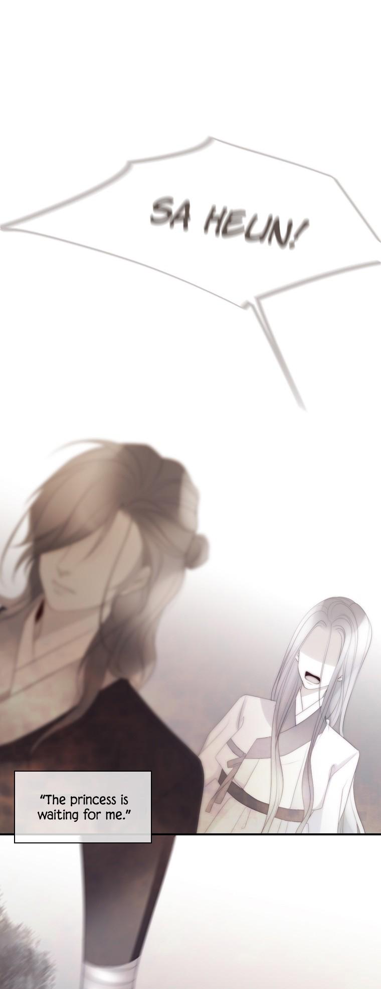 July Found by Chance Chapter 2.23 page 60 - Vol.2 Chapter 23: Sa Heun – Death