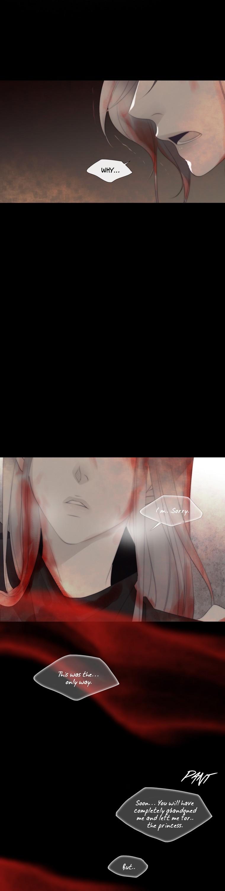 July Found by Chance Chapter 2.23 page 71 - Vol.2 Chapter 23: Sa Heun – Death