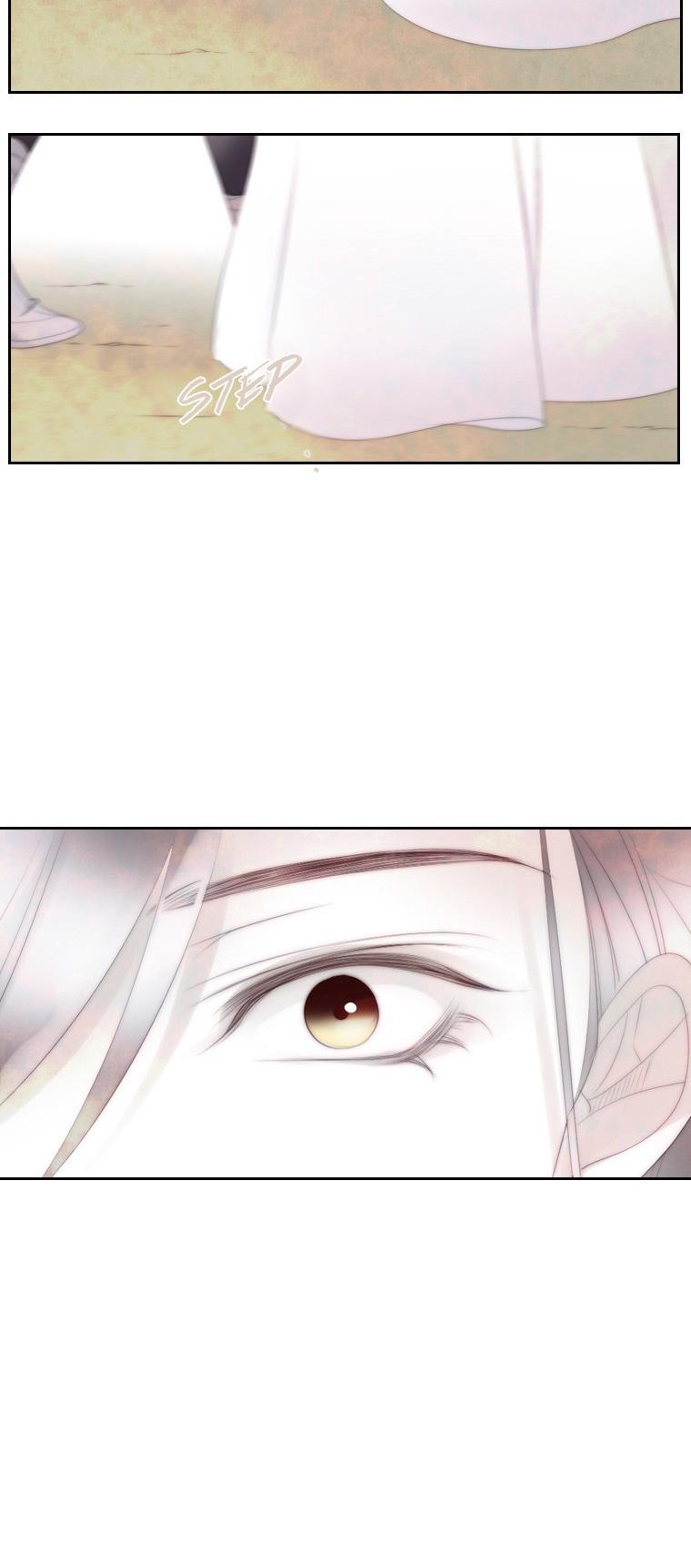 July Found by Chance Chapter 2.23 page 76 - Vol.2 Chapter 23: Sa Heun – Death