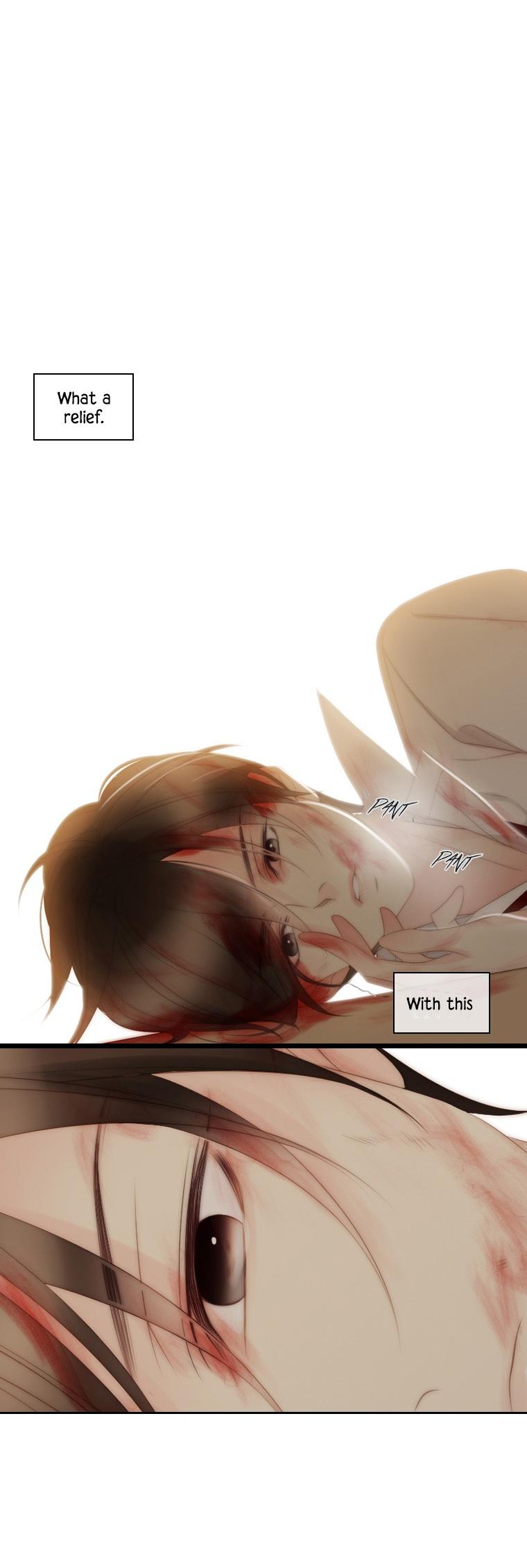 July Found by Chance Chapter 2.24 page 82 - Vol.2 Chapter 24: Haru’s Wish