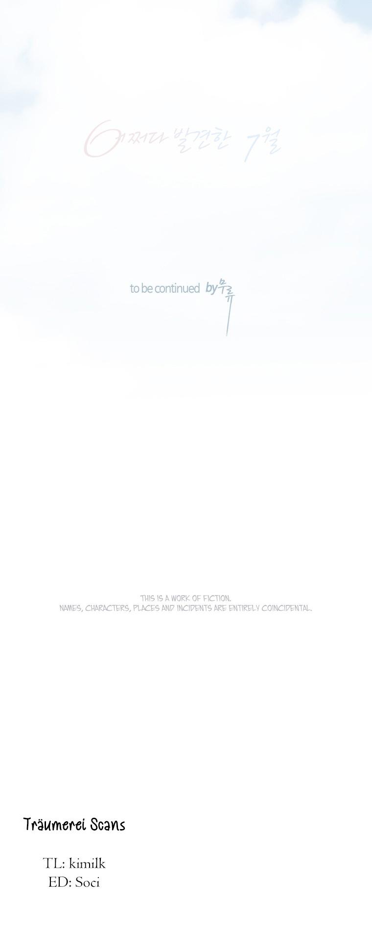 July Found by Chance Chapter 2.24 page 87 - Vol.2 Chapter 24: Haru’s Wish