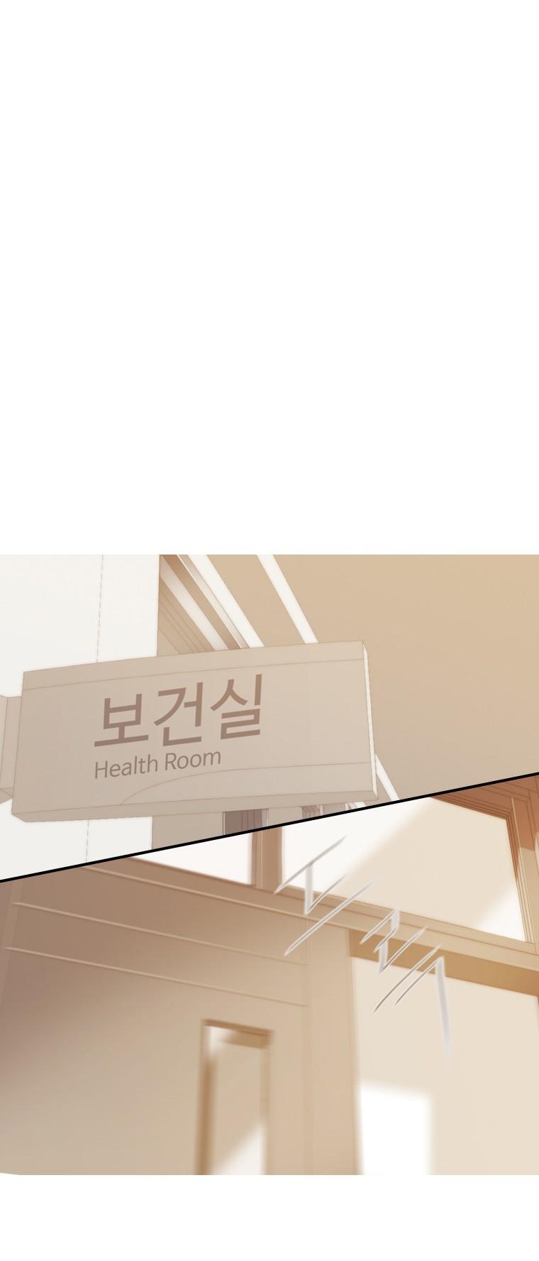 July Found by Chance Chapter 2.25 page 41 - Vol.2 Chapter 25: A Happy Ending