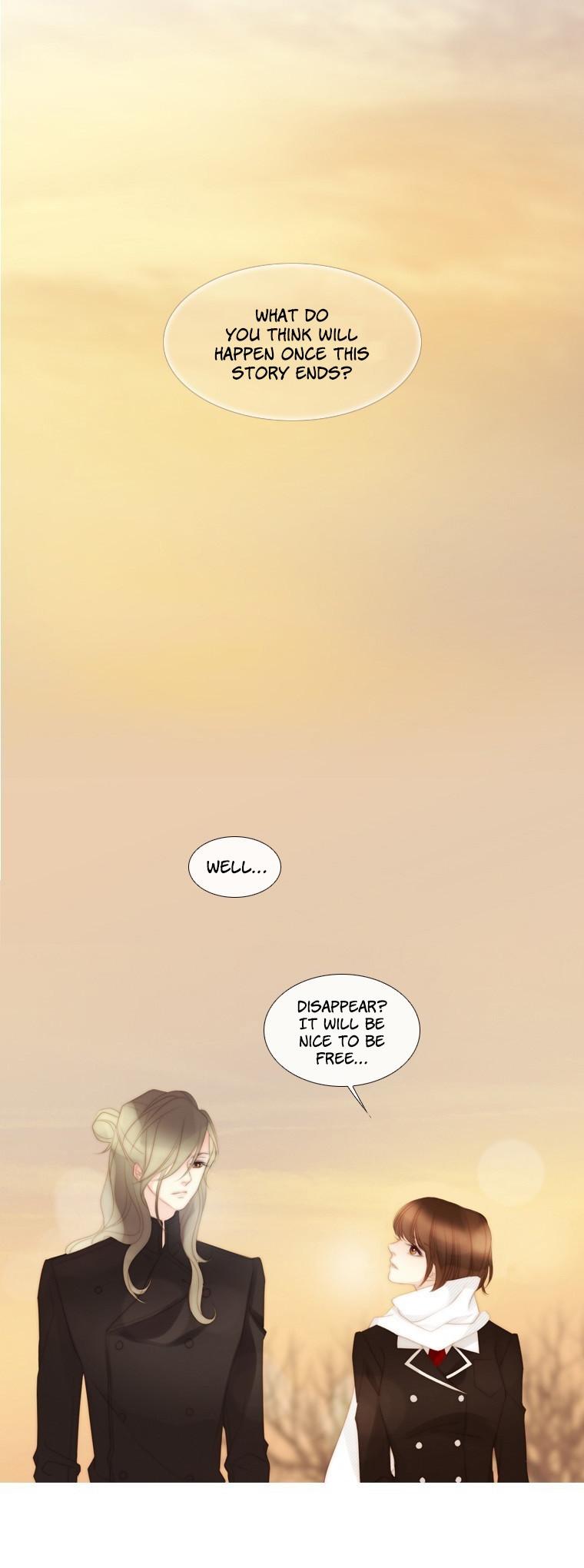 July Found by Chance Chapter 2.26 page 26 - Vol.2 Chapter 26: no name