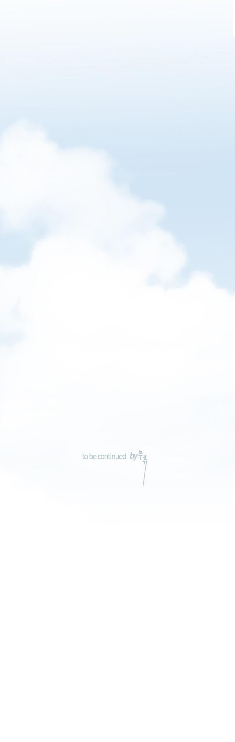July Found by Chance Chapter 2.26 page 37 - Vol.2 Chapter 26: no name