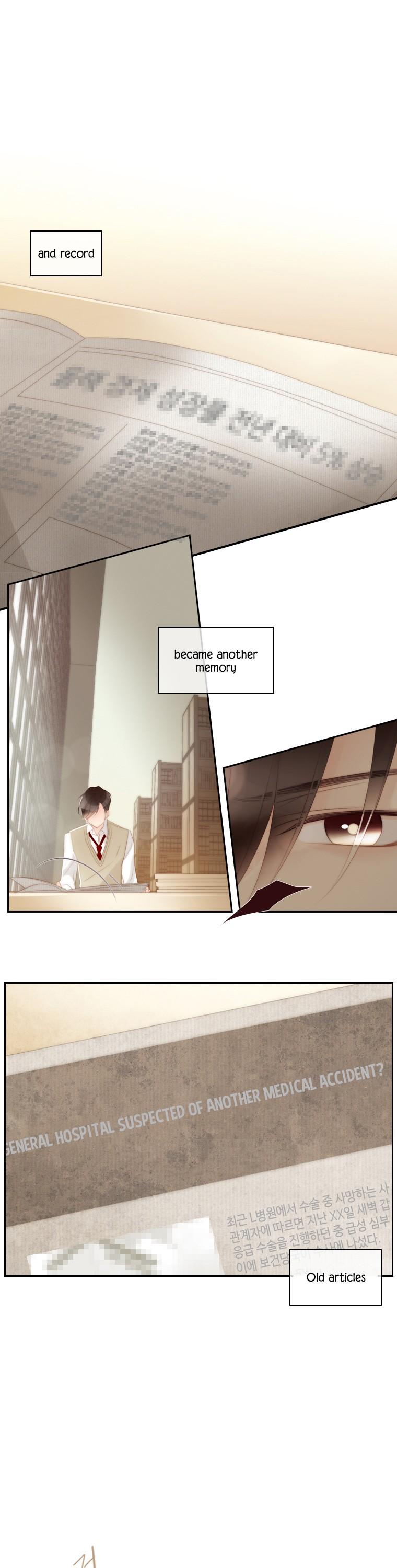 July Found by Chance Chapter 2.28 page 16 - Vol.2 Chapter 28: Flowers Blooming in Vain