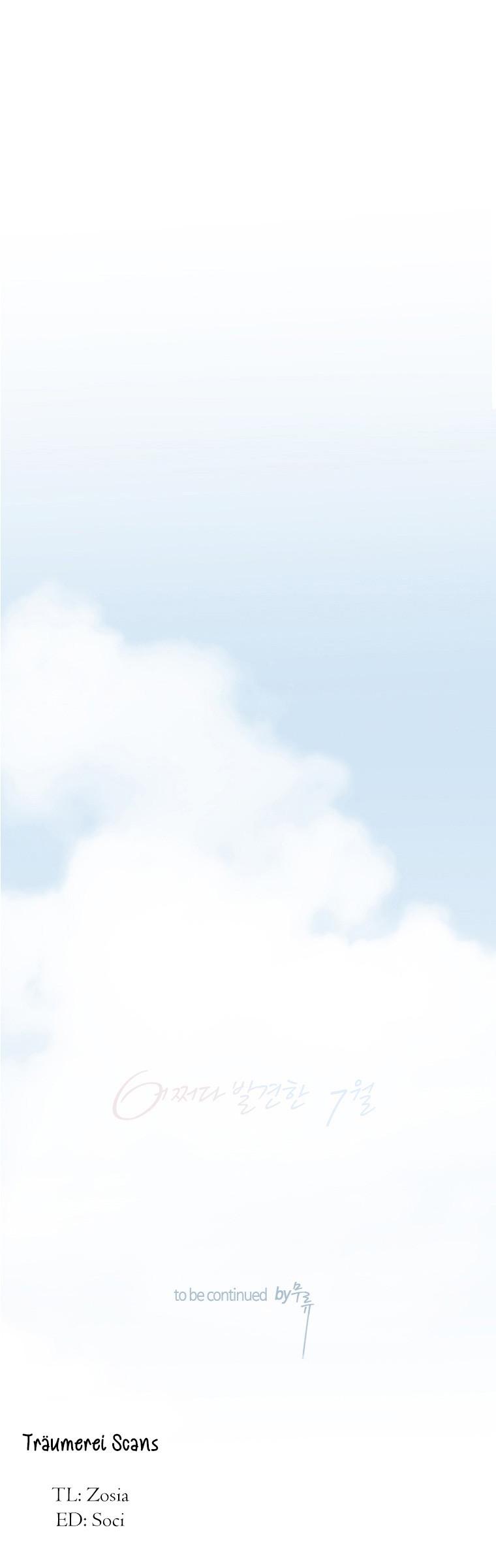 July Found by Chance Chapter 2.28 page 58 - Vol.2 Chapter 28: Flowers Blooming in Vain
