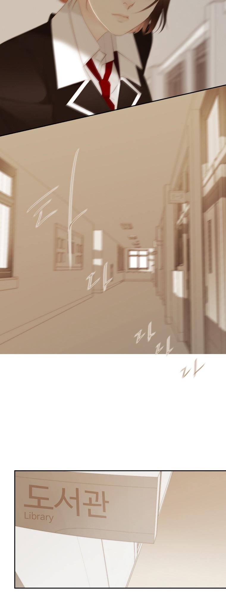 July Found by Chance Chapter 2.30 page 8 - Vol.2 Chapter 30: My World
