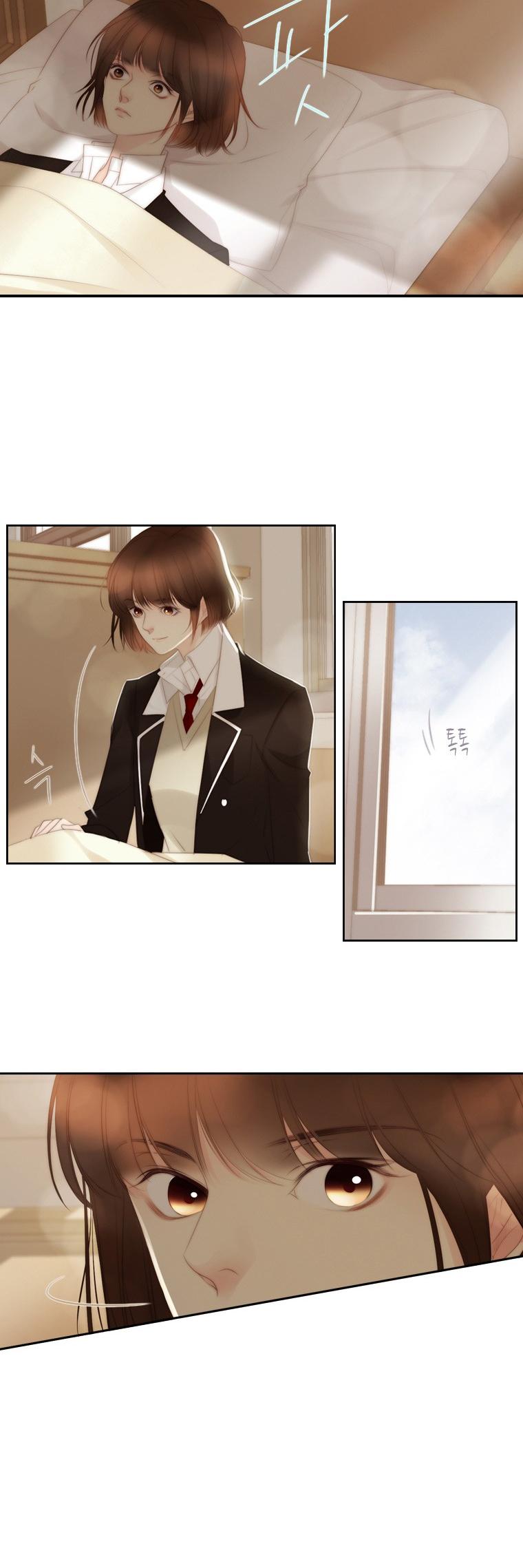 July Found by Chance Chapter 2.30 page 80 - Vol.2 Chapter 30: My World