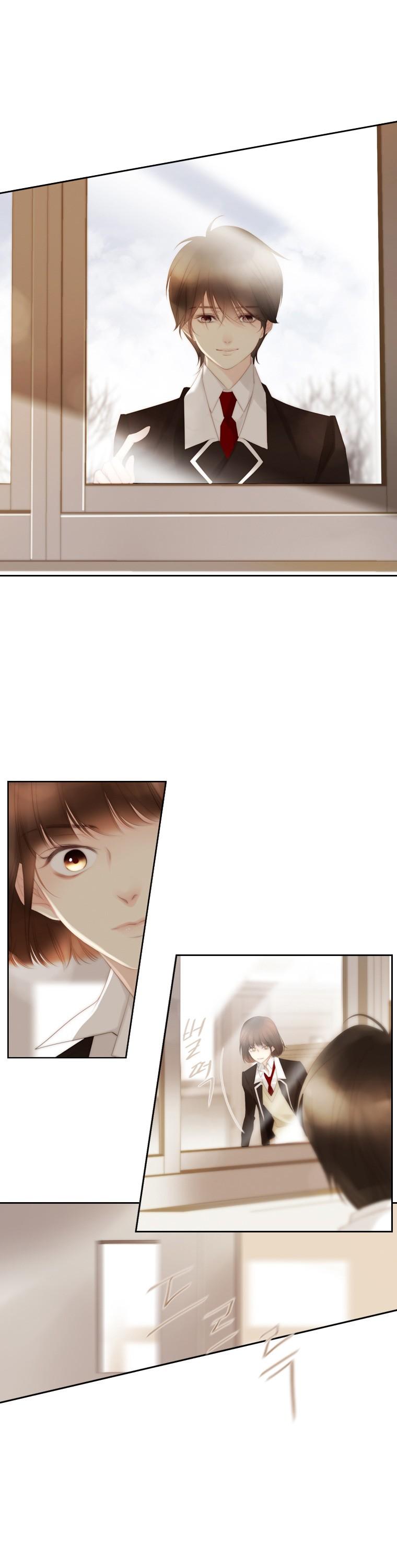 July Found by Chance Chapter 2.30 page 81 - Vol.2 Chapter 30: My World