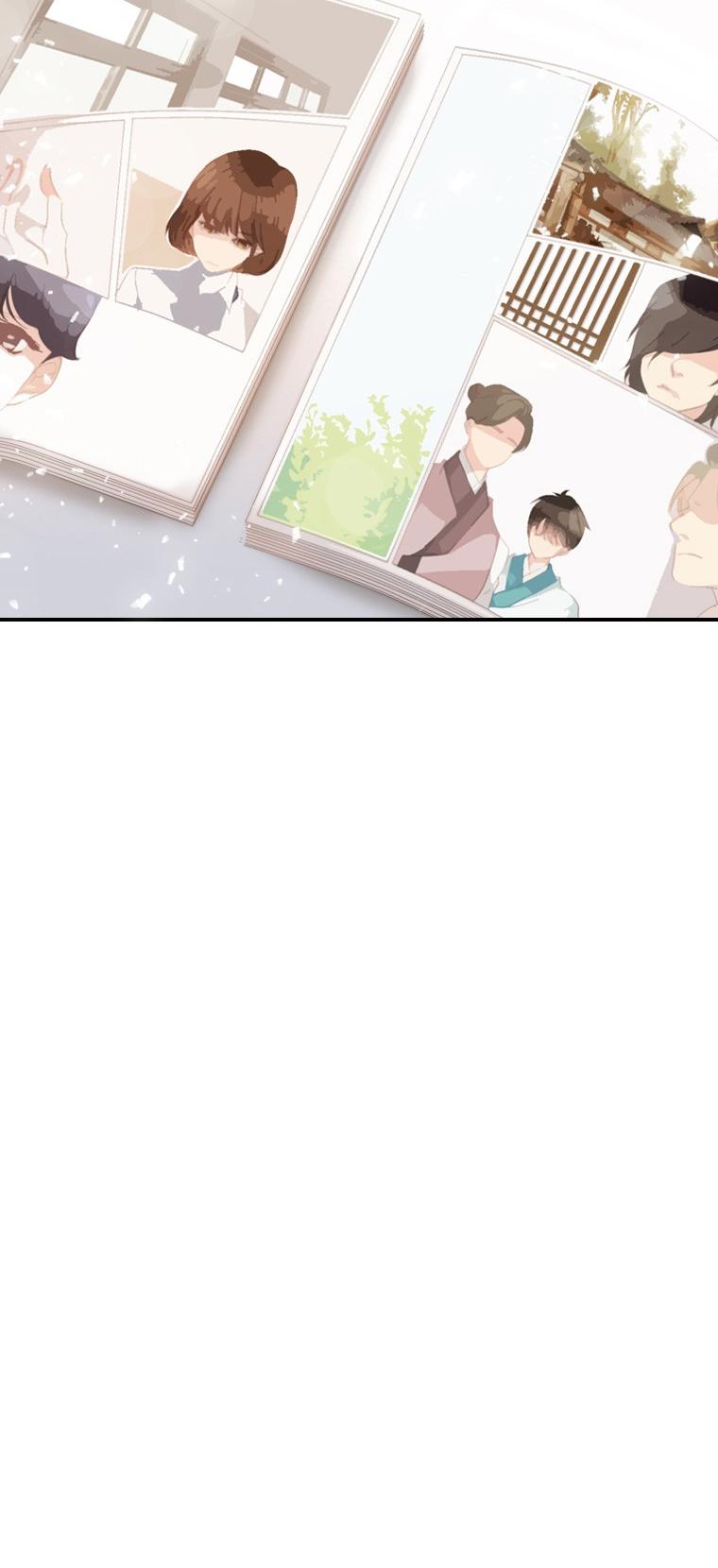 July Found by Chance Chapter 2.31 page 83 - Vol.2 Chapter 31: Hello Again [END]