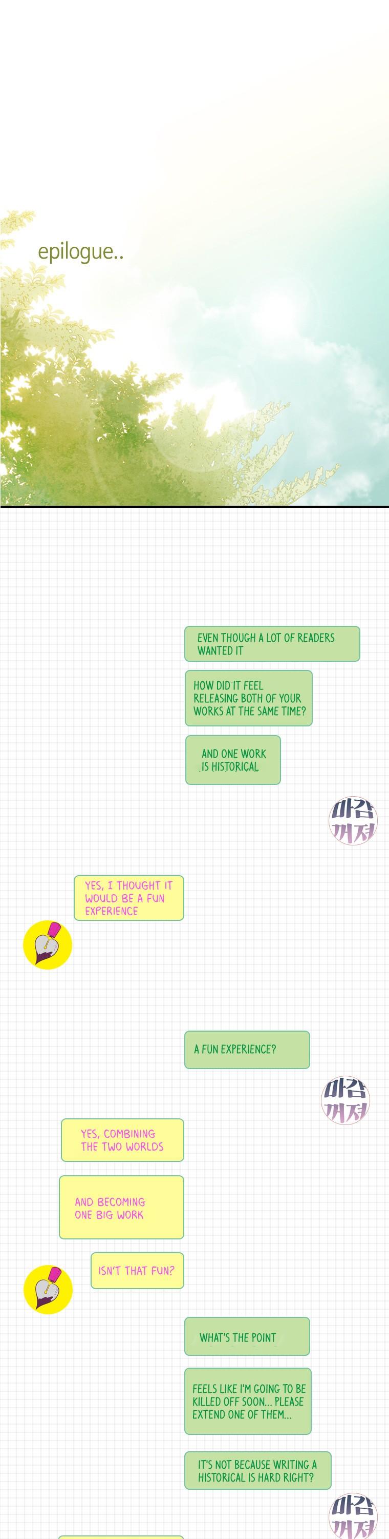 July Found by Chance Chapter 2.31 page 84 - Vol.2 Chapter 31: Hello Again [END]