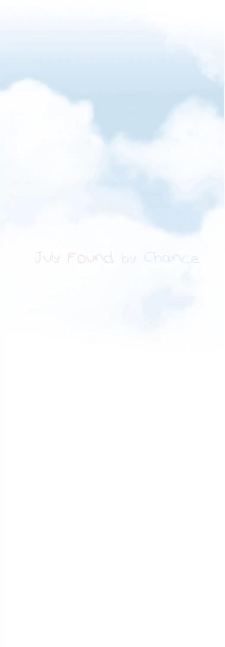 July Found by Chance Chapter 2.4 page 3 - Vol.2 Chapter 4: Story
