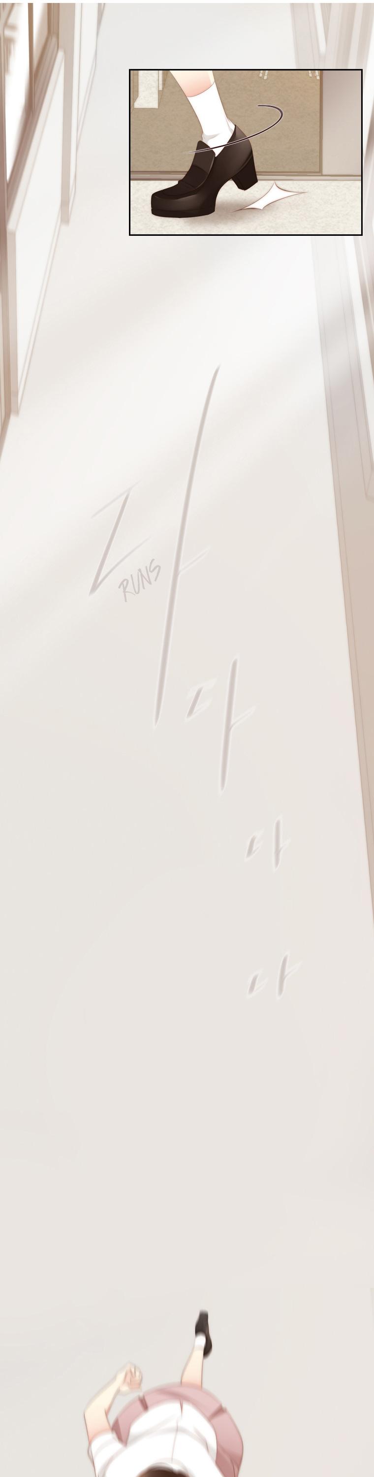 July Found by Chance Chapter 2.5 page 9 - Vol.2 Chapter 5: Concept