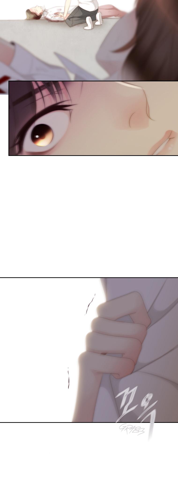 July Found by Chance Chapter 2.6 page 16 - Vol.2 Chapter 6: Stripped
