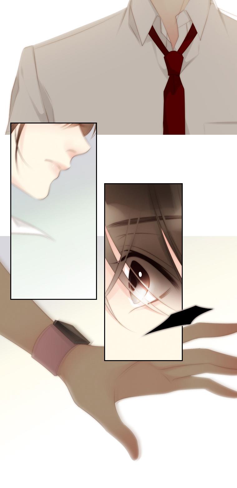 July Found by Chance Chapter 2.6 page 3 - Vol.2 Chapter 6: Stripped