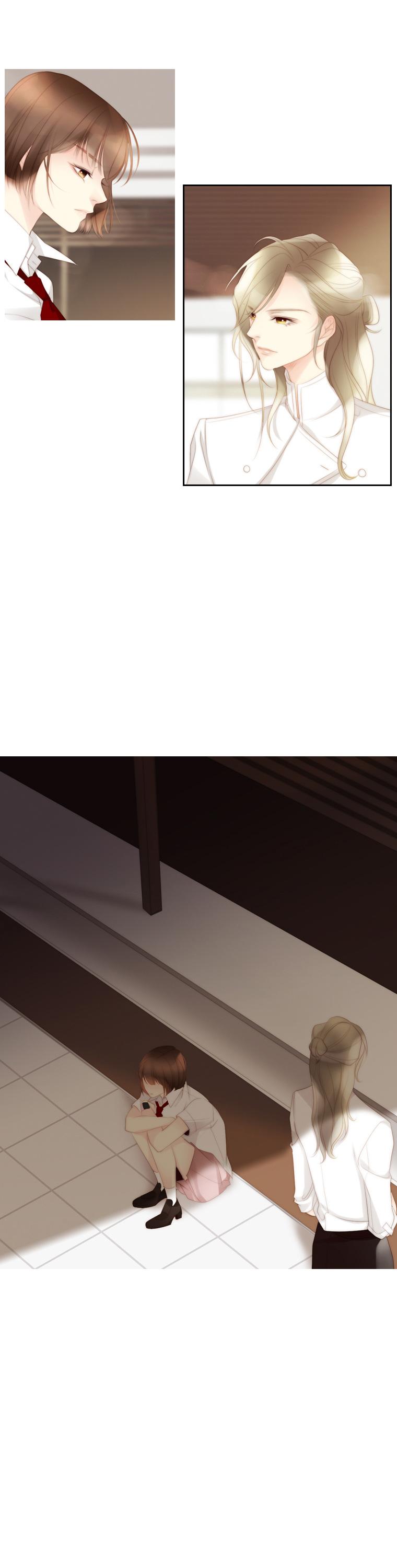 July Found by Chance Chapter 2.6 page 44 - Vol.2 Chapter 6: Stripped