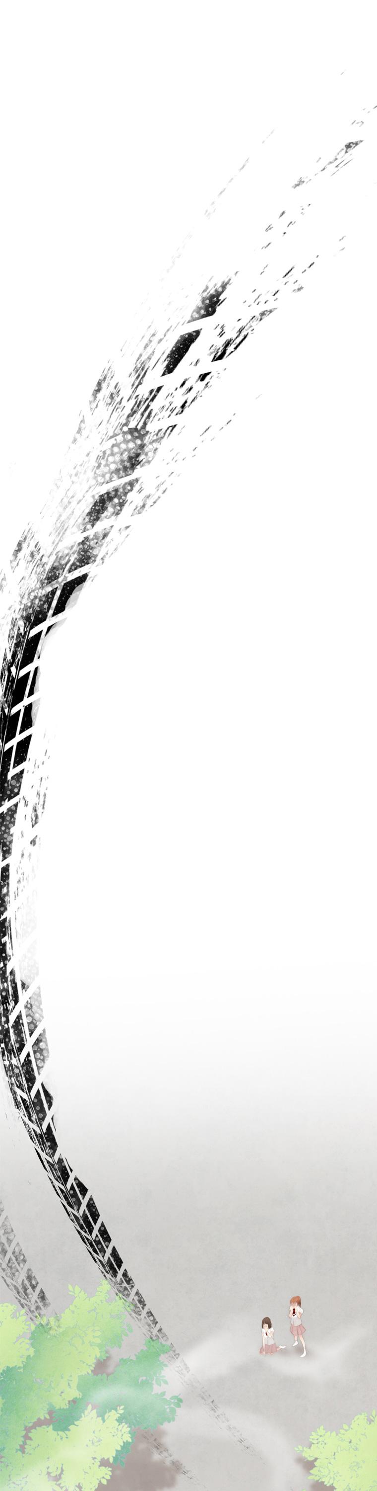 July Found by Chance Chapter 2.6 page 6 - Vol.2 Chapter 6: Stripped