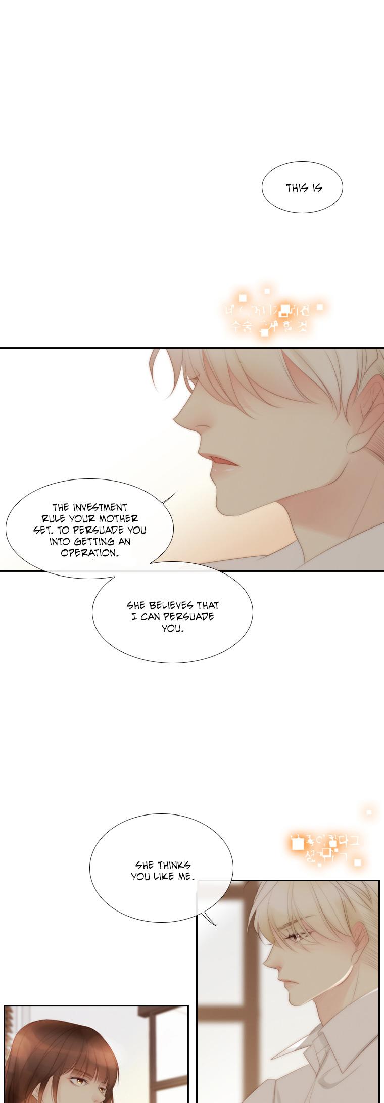 July Found by Chance Chapter 2.9 page 38 - Vol.2 Chapter 9: Us