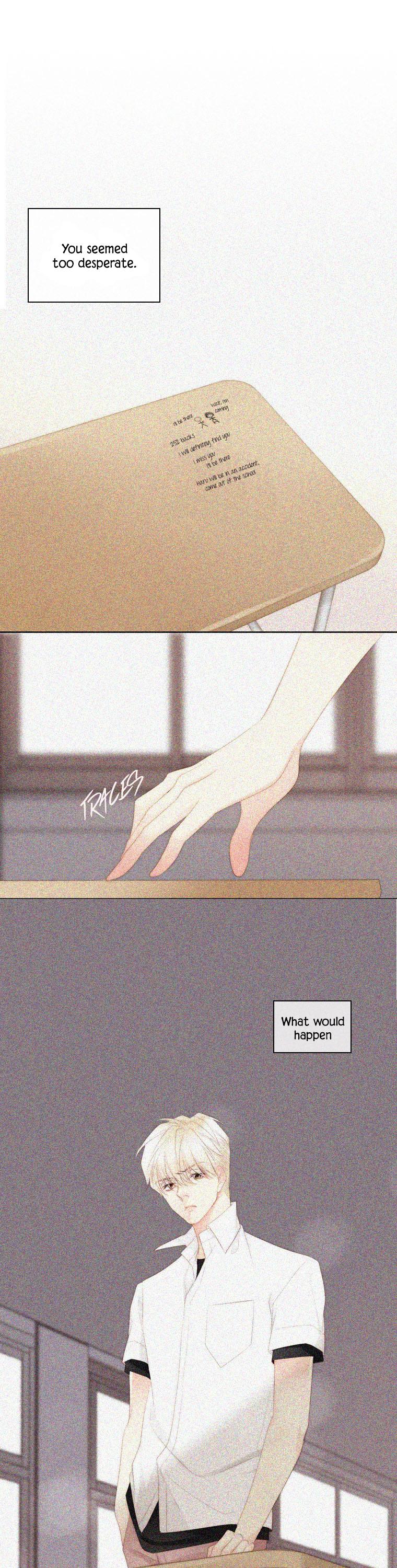 July Found by Chance Chapter 2.9 page 7 - Vol.2 Chapter 9: Us
