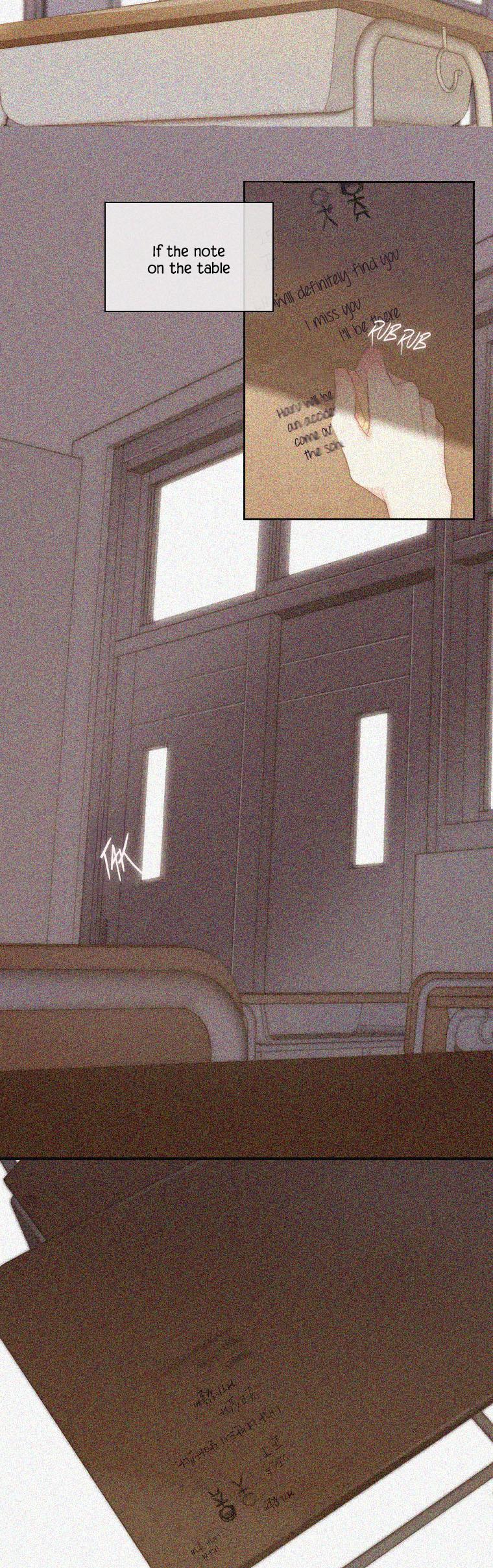 July Found by Chance Chapter 2.9 page 8 - Vol.2 Chapter 9: Us