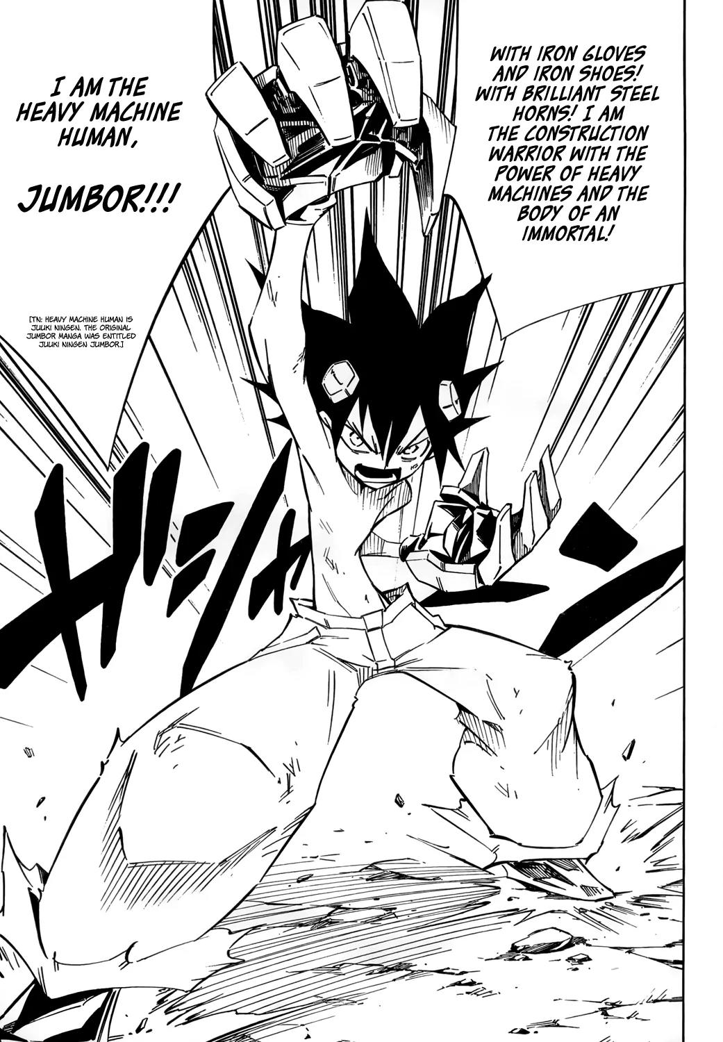 Jumbor Chapter 0.1 page 11 - Chapter 0.1: One Shot 1