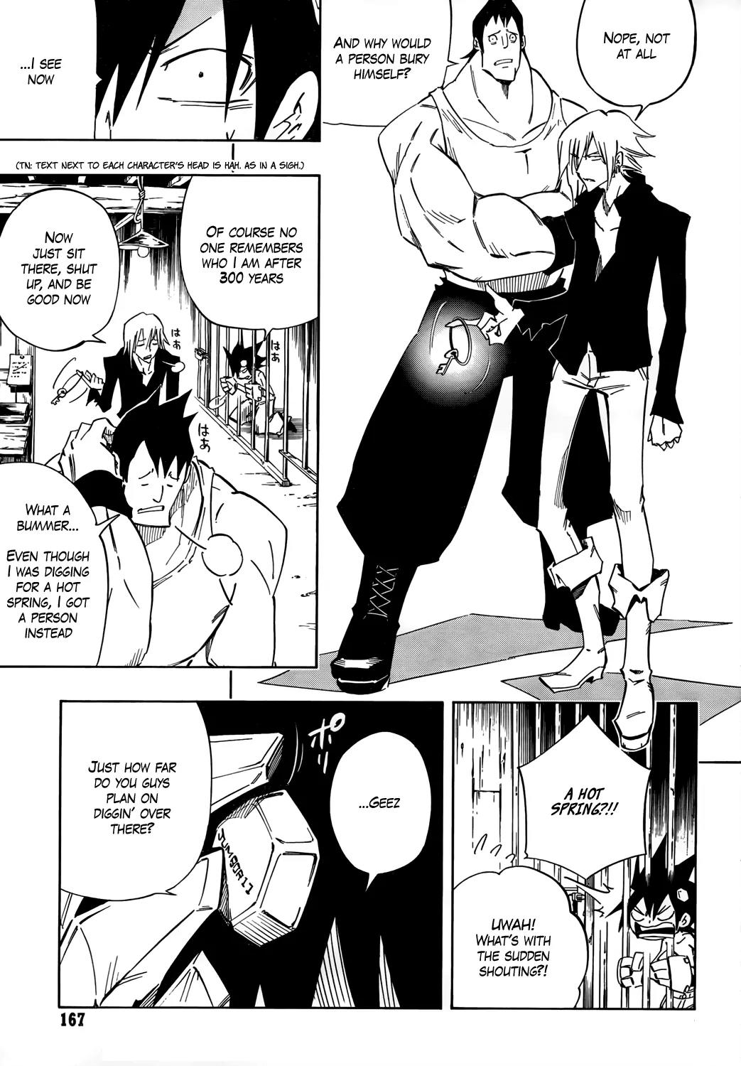 Jumbor Chapter 0.1 page 13 - Chapter 0.1: One Shot 1