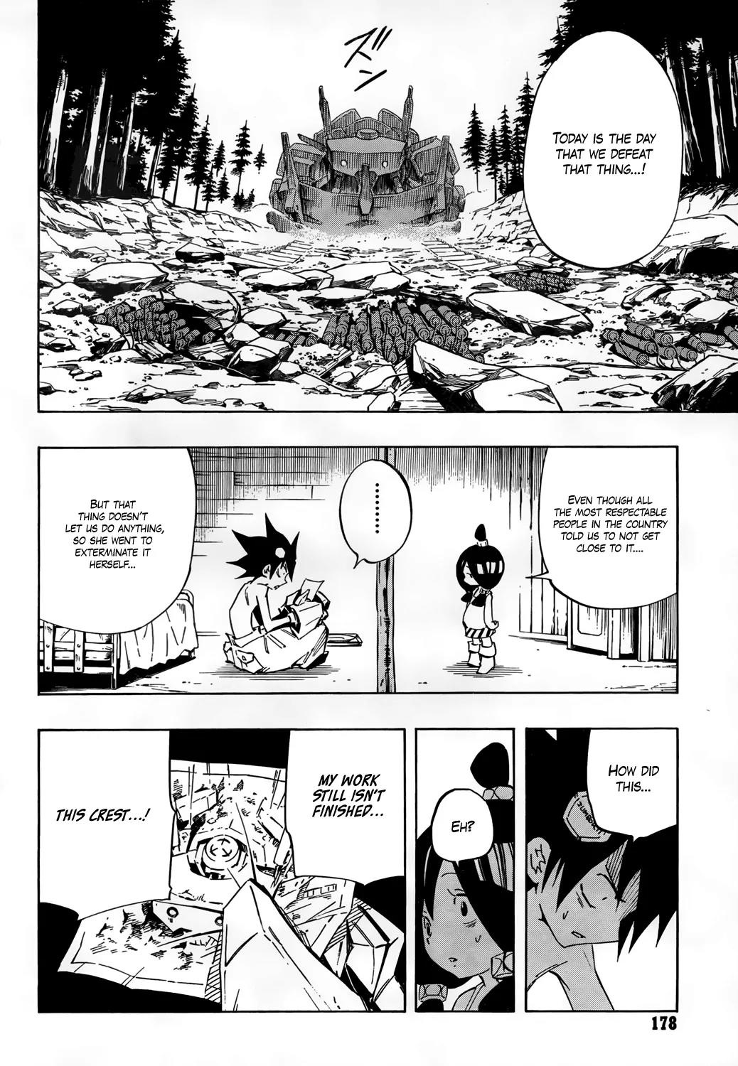 Jumbor Chapter 0.1 page 23 - Chapter 0.1: One Shot 1