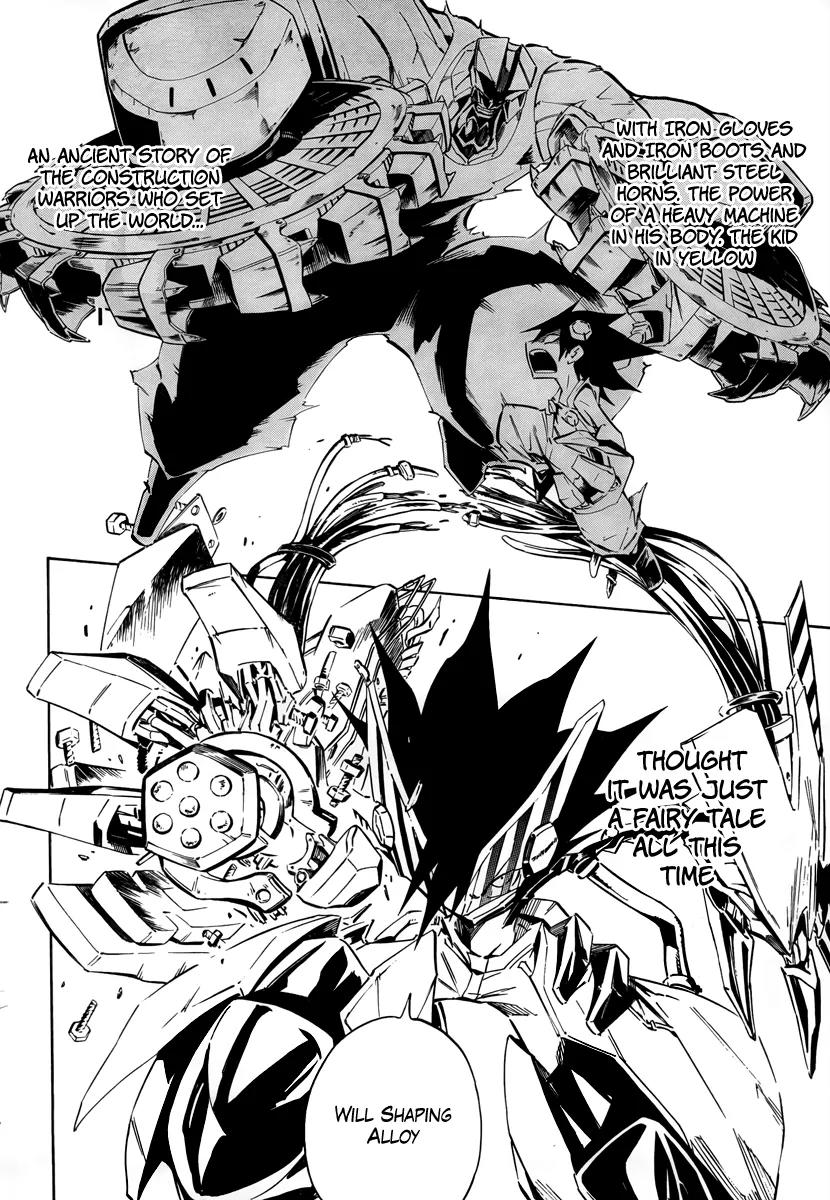 Jumbor Chapter 0.1 page 41 - Chapter 0.1: One Shot 1