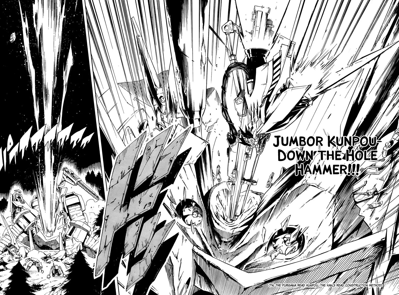 Jumbor Chapter 0.1 page 43 - Chapter 0.1: One Shot 1