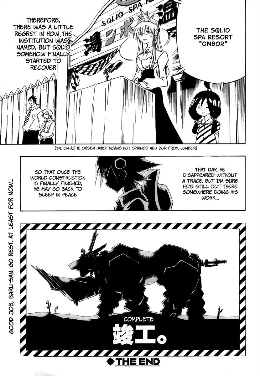 Jumbor Chapter 0.1 page 45 - Chapter 0.1: One Shot 1