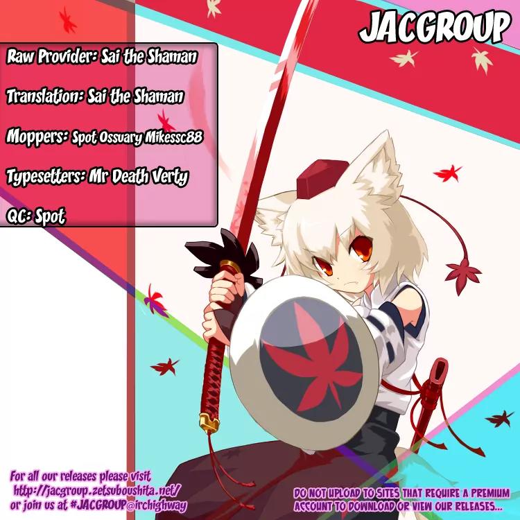 Jumbor Chapter 0.1 page 46 - Chapter 0.1: One Shot 1