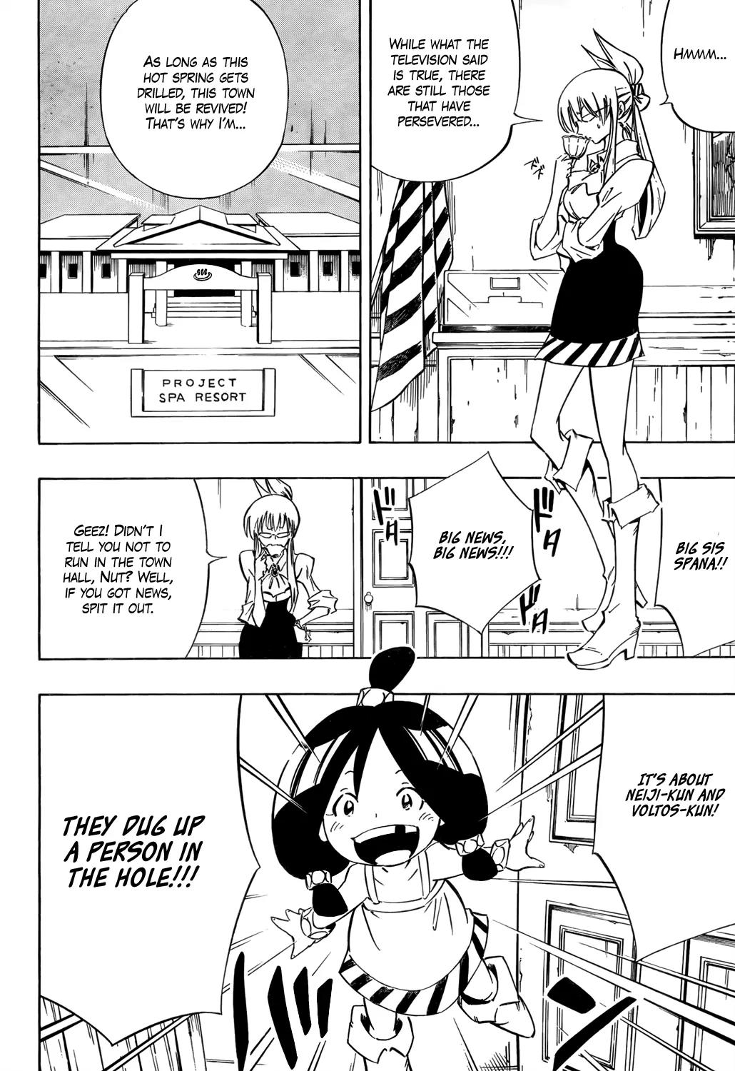 Jumbor Chapter 0.1 page 6 - Chapter 0.1: One Shot 1