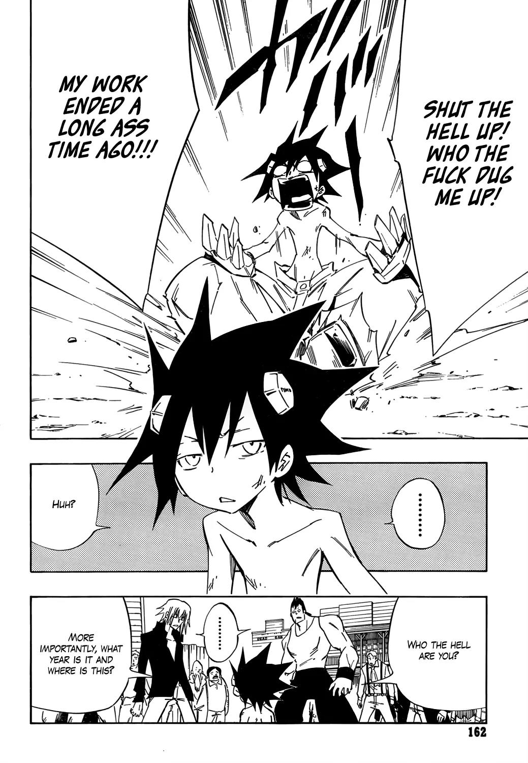 Jumbor Chapter 0.1 page 8 - Chapter 0.1: One Shot 1