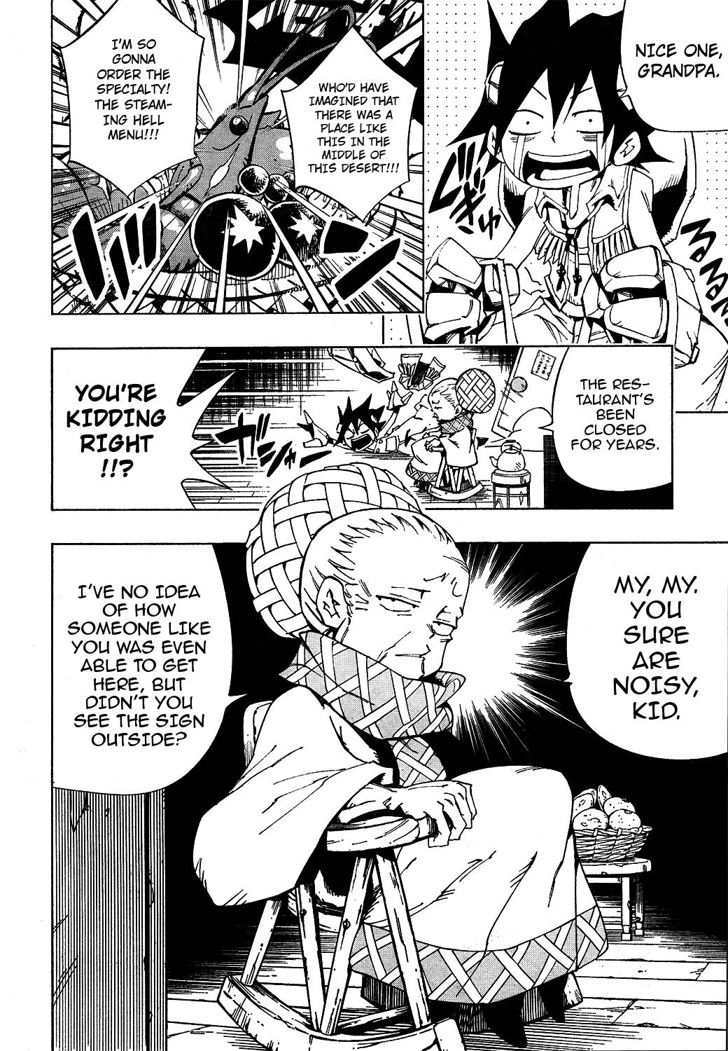 Jumbor Chapter 0.2 page 10 - Chapter 0.2: One Shot 2