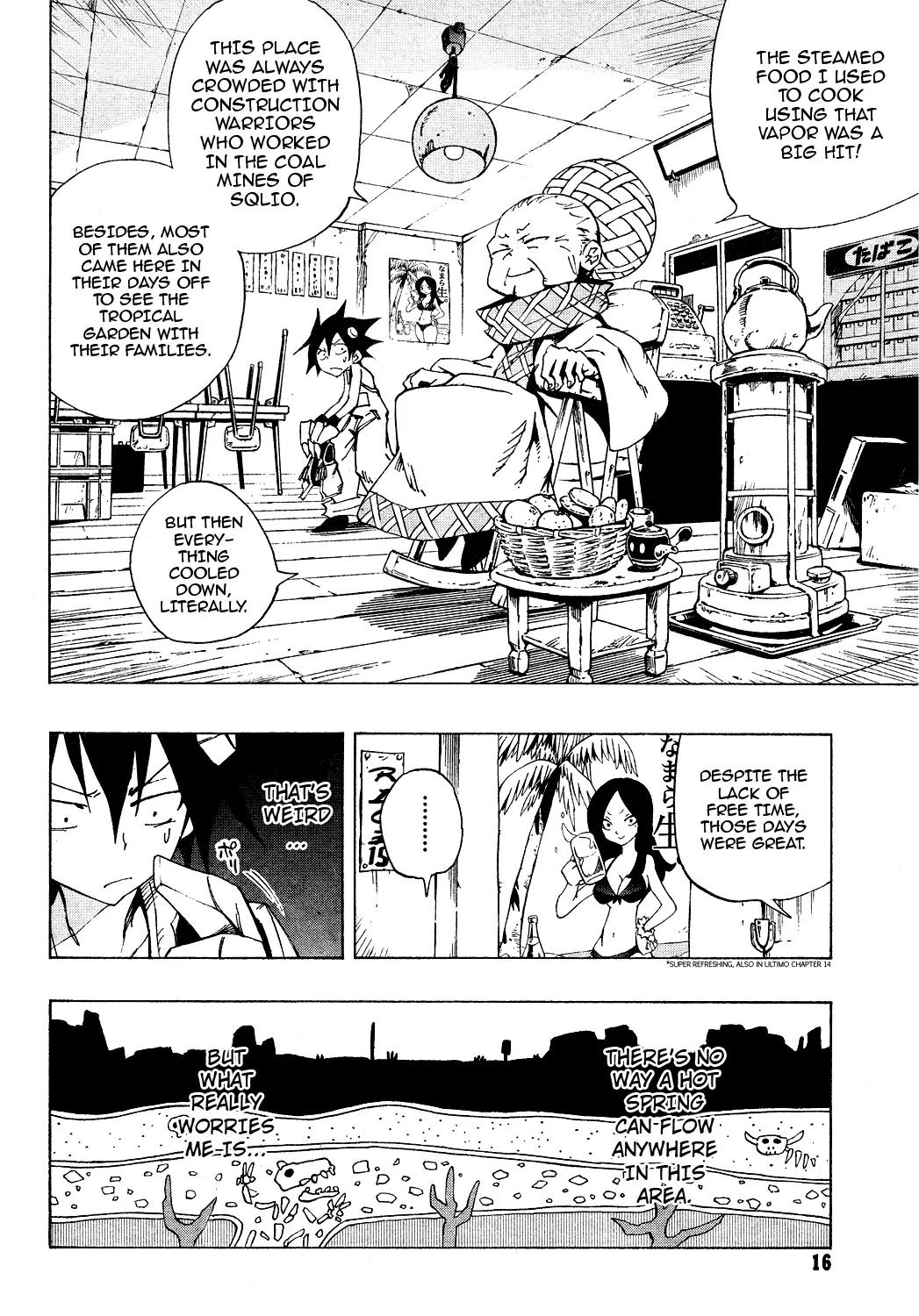 Jumbor Chapter 0.2 page 12 - Chapter 0.2: One Shot 2