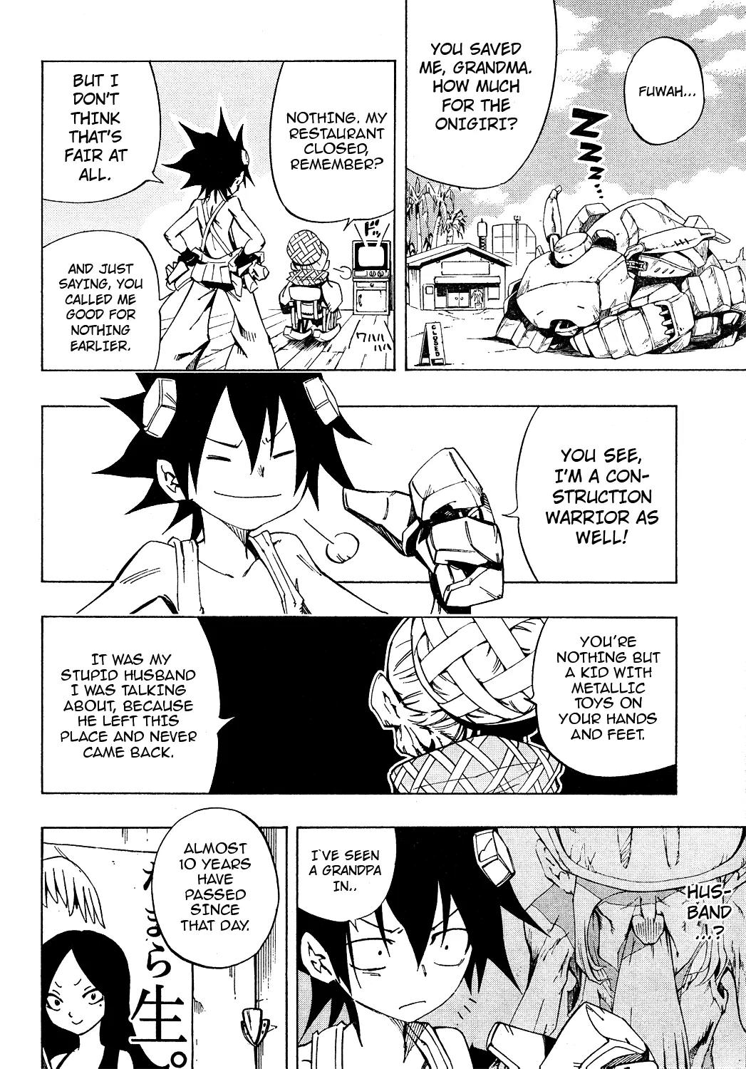 Jumbor Chapter 0.2 page 14 - Chapter 0.2: One Shot 2