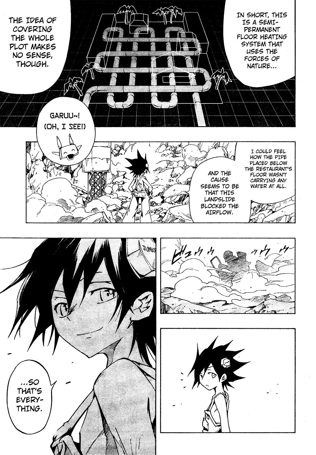 Jumbor Chapter 0.2 page 20 - Chapter 0.2: One Shot 2