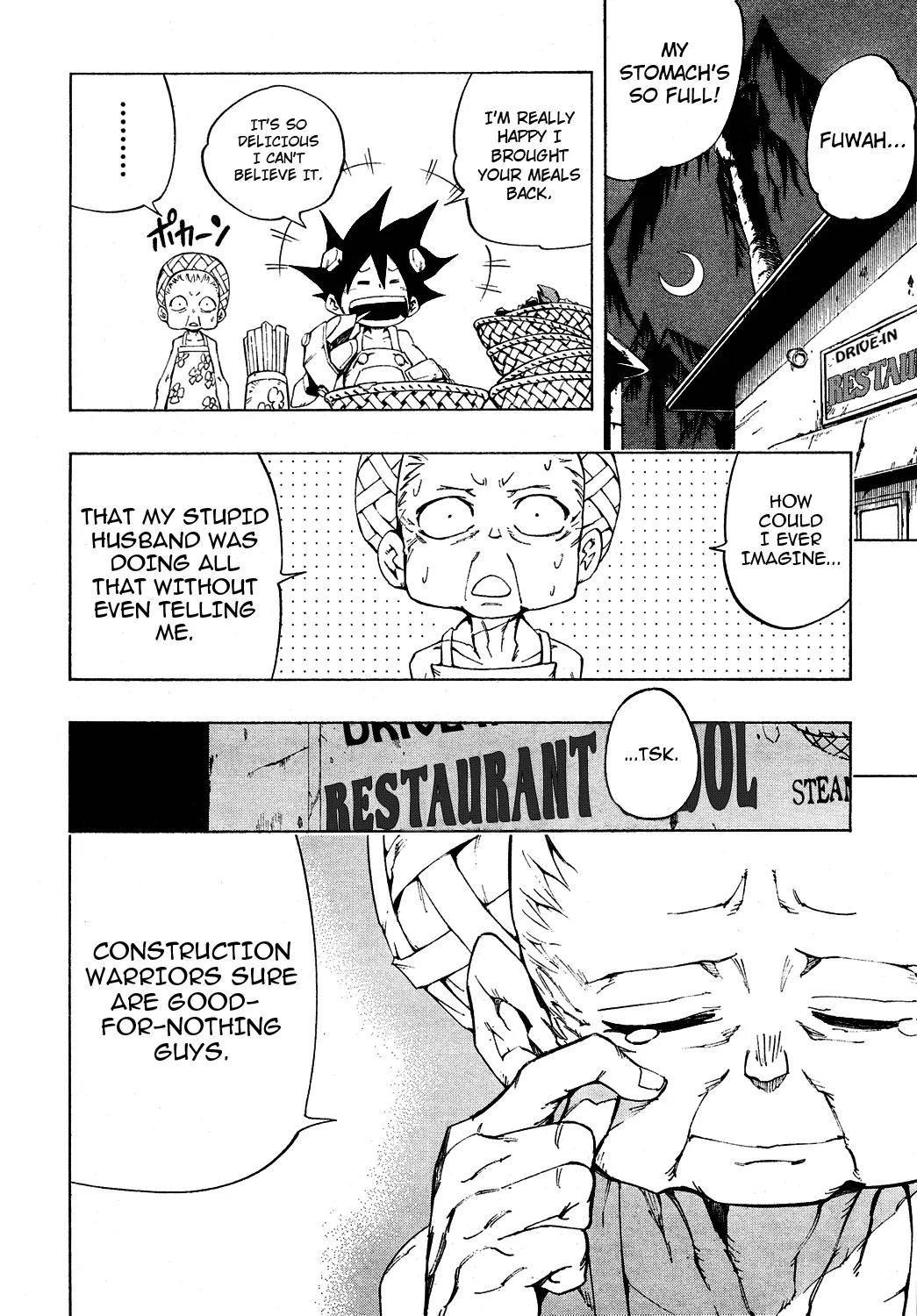 Jumbor Chapter 0.2 page 24 - Chapter 0.2: One Shot 2