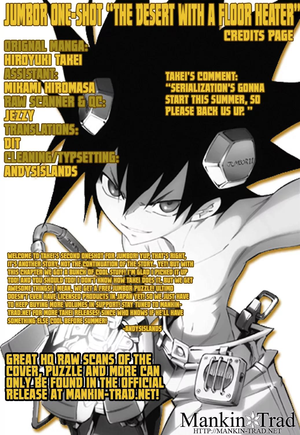 Jumbor Chapter 0.2 page 3 - Chapter 0.2: One Shot 2