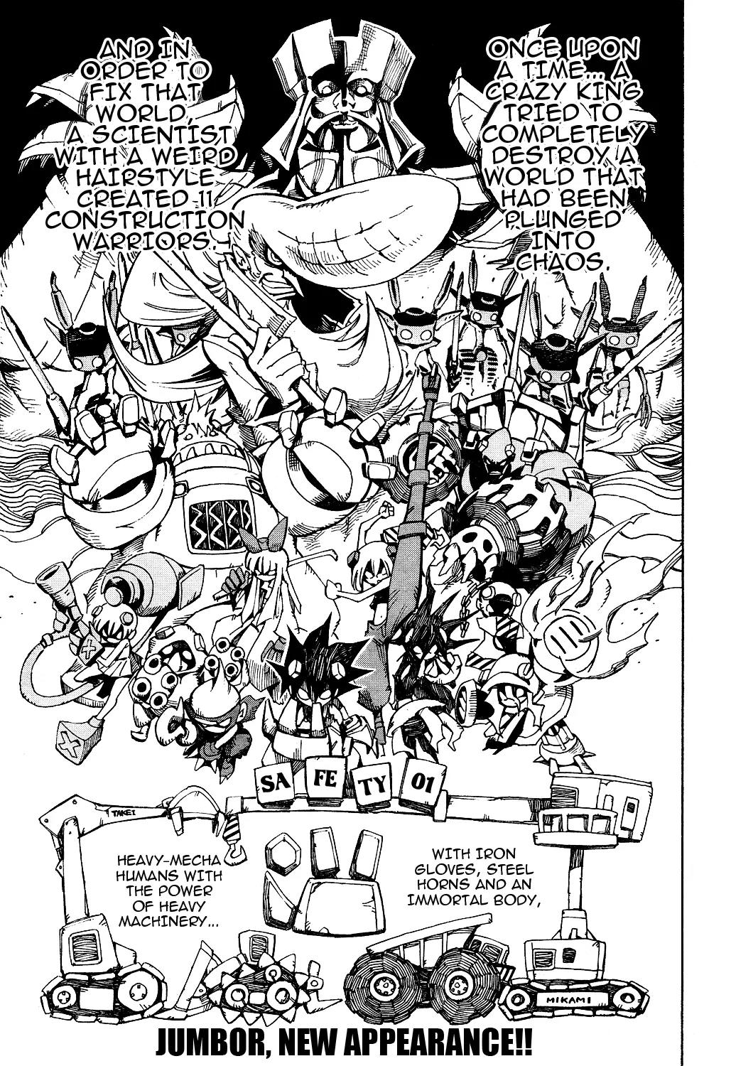 Jumbor Chapter 0.2 page 4 - Chapter 0.2: One Shot 2
